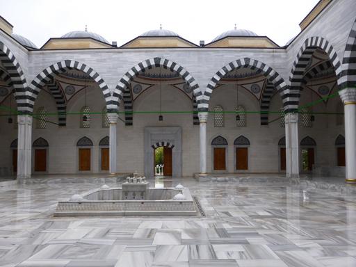 Ertuğrul Gazi Mosque